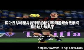 WTT总决赛抽签出炉，国乒首轮4场内战，张本美和倒霉陈幸同辟谣