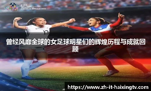 篮网攻守平衡，效率值排名上升