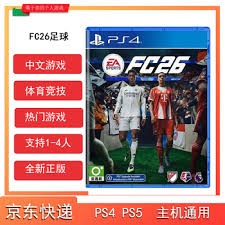 湖人休賽季最鉅額投資 克里斯提有望成詹皇新侍衛