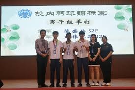 17173游戏新闻中心